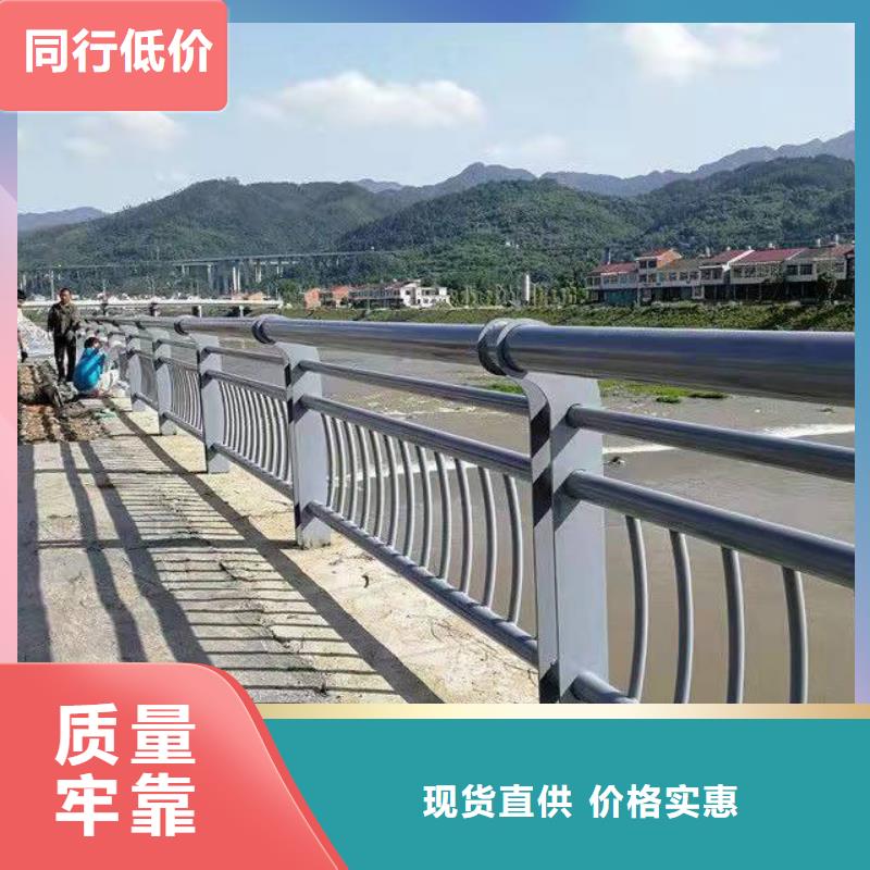 公路防撞栏杆厂家价格优势专业生产N年