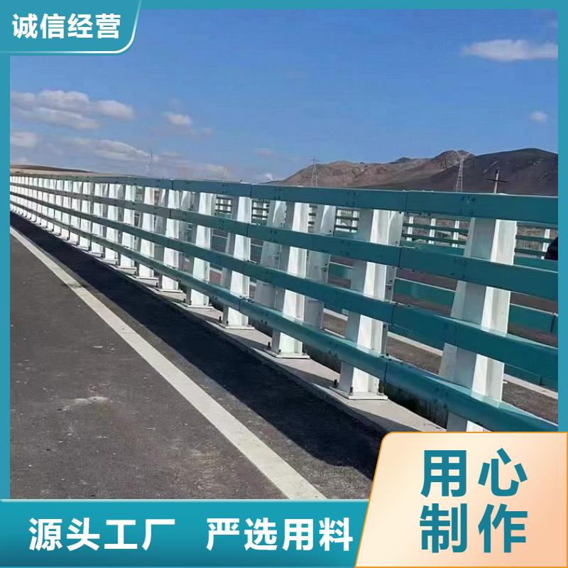 鋼護(hù)欄出廠價(jià)同城生產(chǎn)商