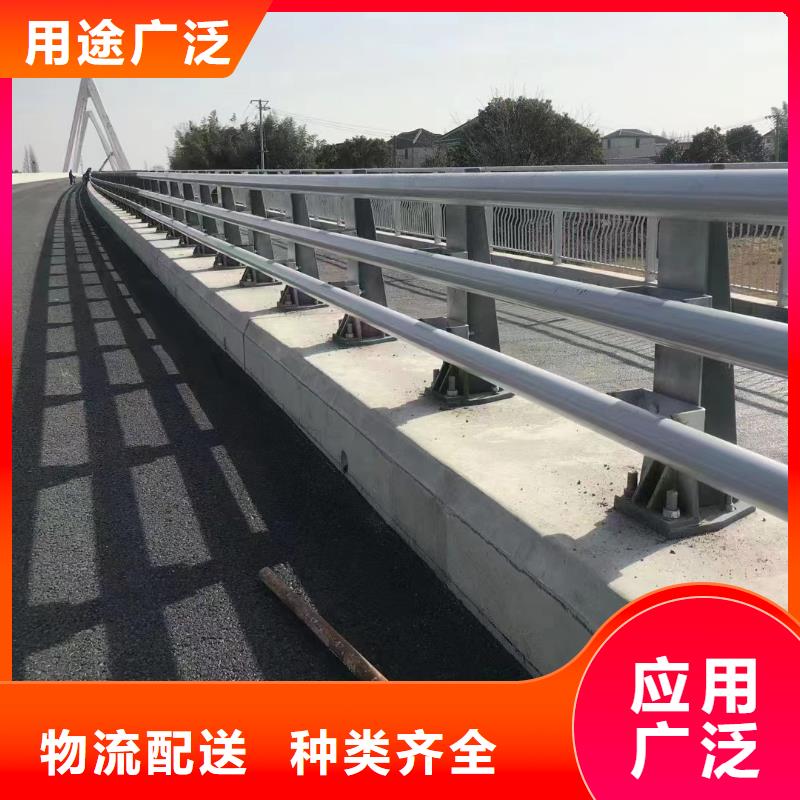 護(hù)欄質(zhì)量好價格優(yōu)當(dāng)?shù)亟?jīng)銷商