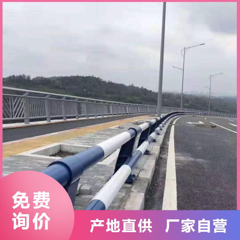不銹鋼護(hù)欄熱賣中專注品質(zhì)