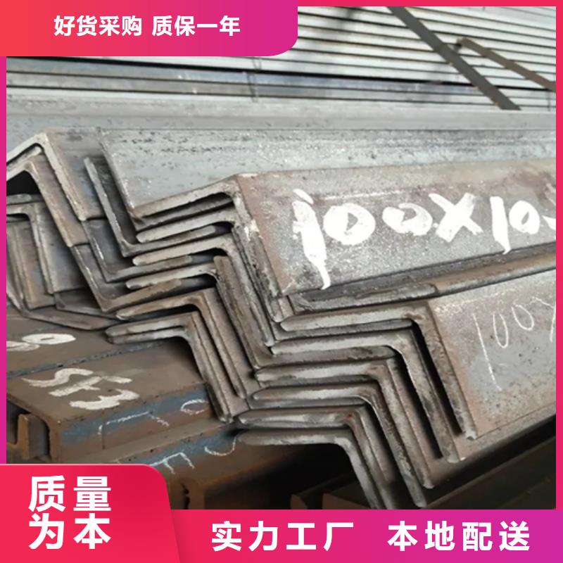 重信誉20*20*3角钢生产厂家工艺成熟