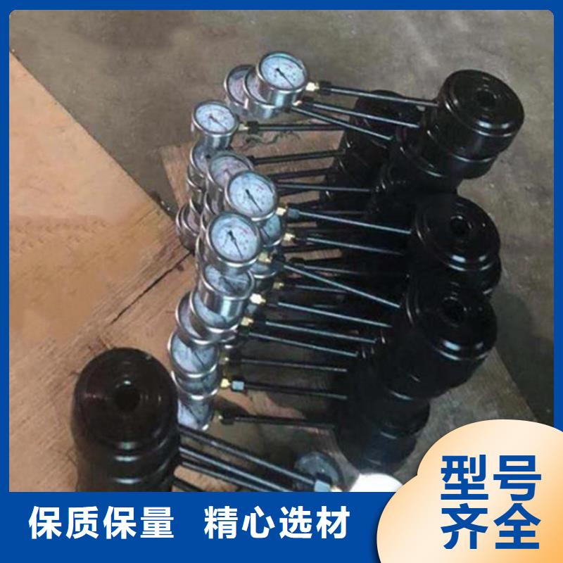 【锚杆测力计】矿用锚杆应力传感器用品质说话定制销售售后为一体