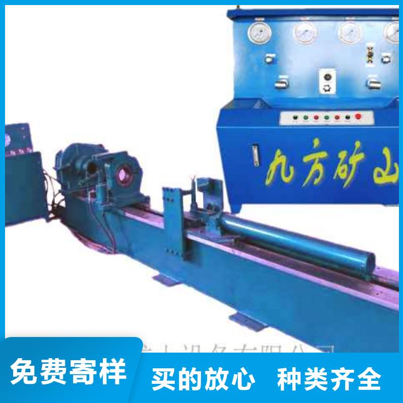 大立柱拆柱機(jī)現(xiàn)貨齊全甄選好廠家