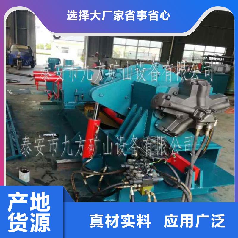 【拆柱機(jī)】雙功能煤層高壓注水表實(shí)力廠商同城廠家