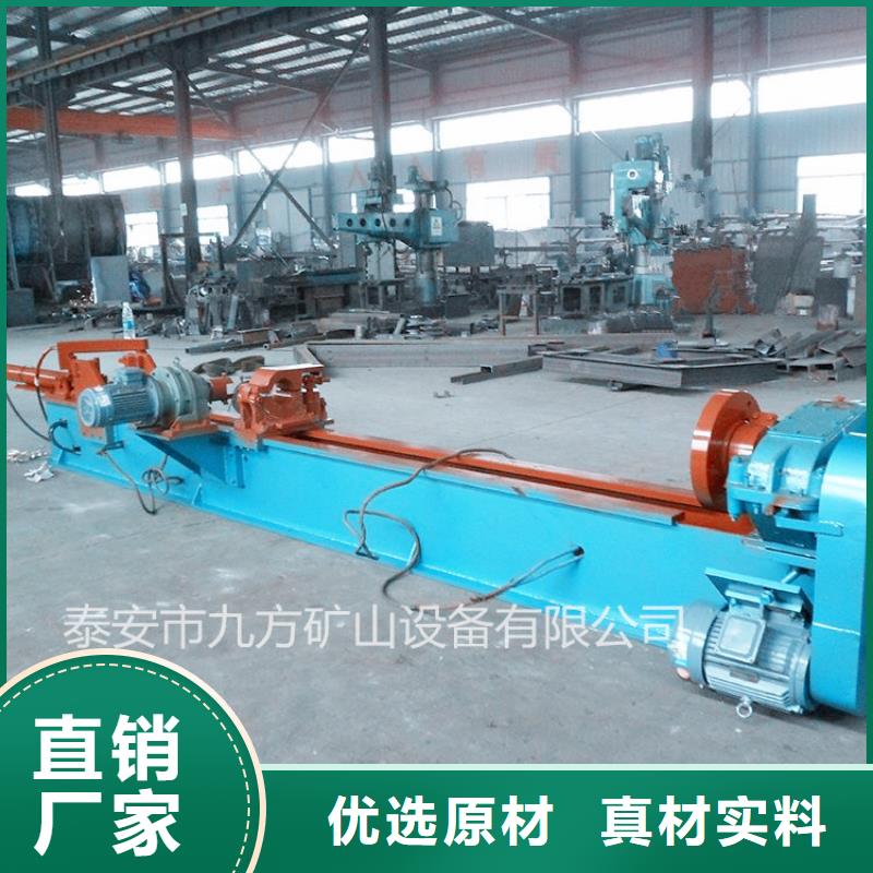 拆柱機(jī)【礦用對講機(jī)】工廠批發(fā)細(xì)節(jié)展示