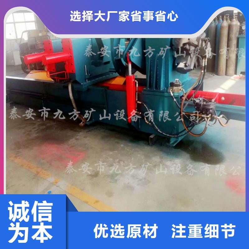 【拆柱機_礦用對講機現(xiàn)貨銷售】當?shù)毓?></div>
				<h3>【拆柱機_礦用對講機現(xiàn)貨銷售】當?shù)毓?/h3>
            </a>
        </li>
 
               
        <li>
            <a href=