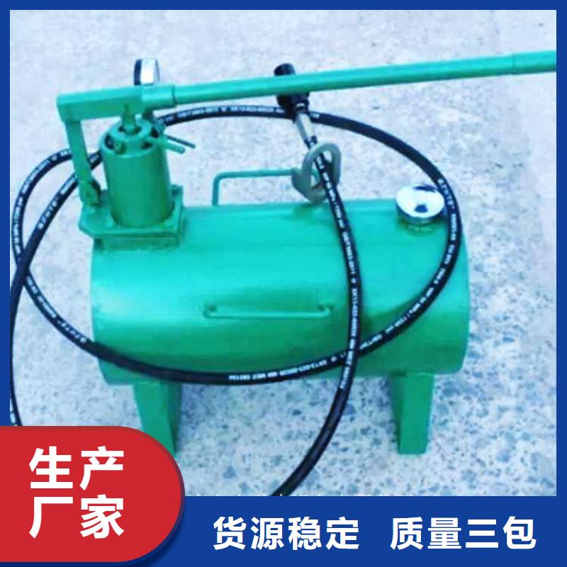 眉山乳化液升柱器為您服務(wù)