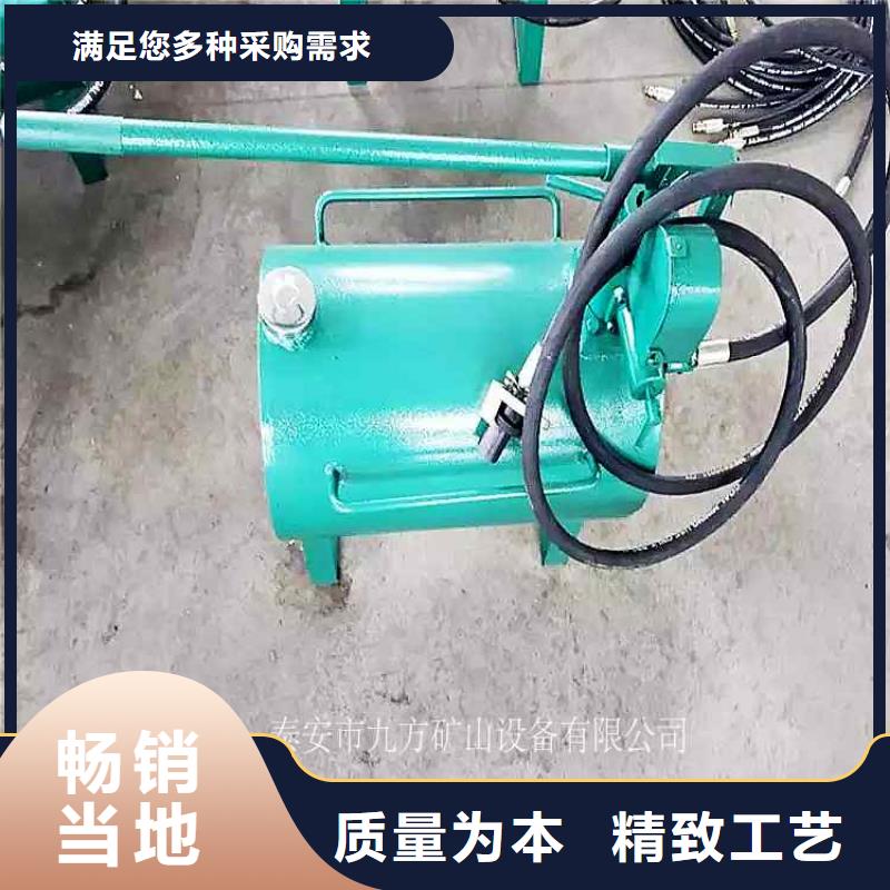 遼陽礦用支柱升柱器了解更多