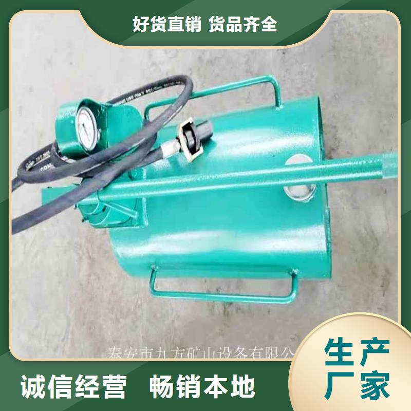 礦用支柱升柱器支持定制