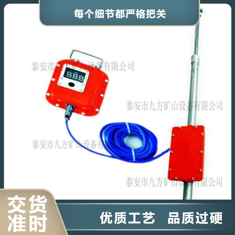 静宁顶底板动态仪采购价格好品质经得住考验