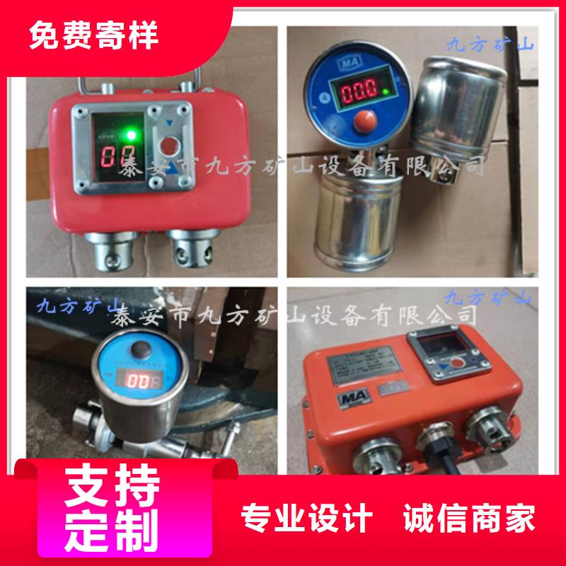 東方市綜采雙針壓力表價(jià)格低