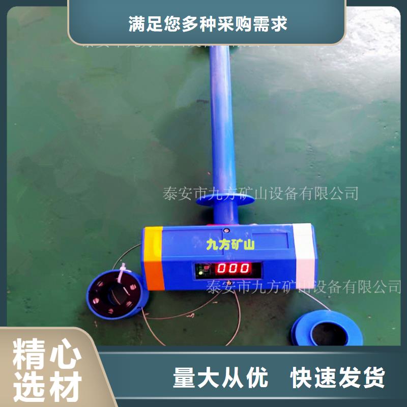 馬鞍山GUD300W頂板位移傳感器價格優(yōu)