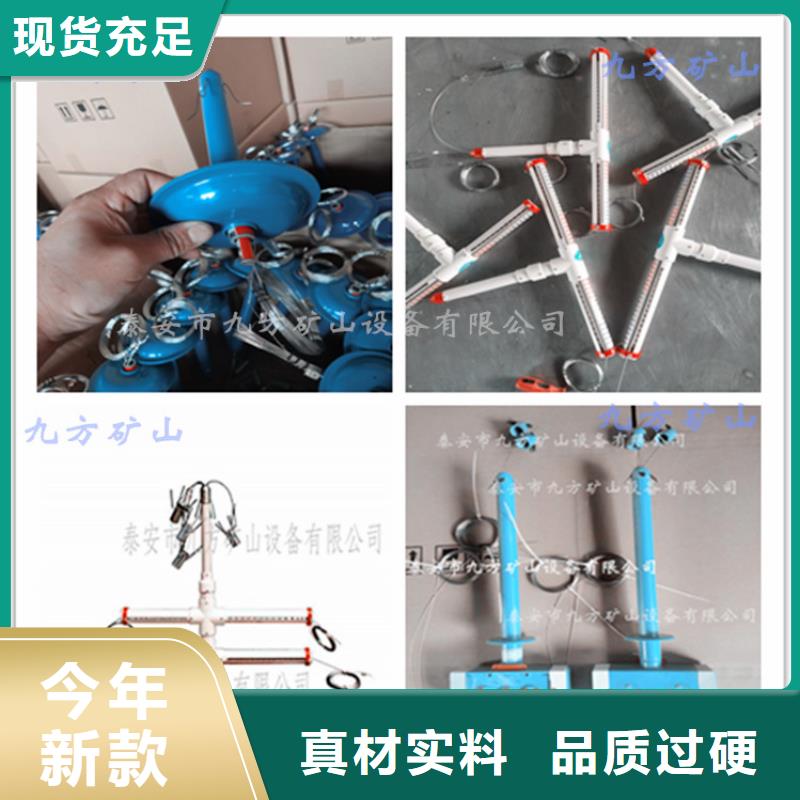 数字顶板离层仪全国送货精心打造