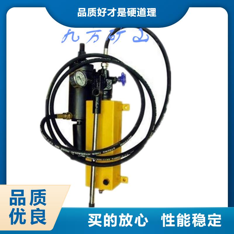 锚杆拉力计【【矿用风动锚杆螺母安装机】】研发生产销售精品选购