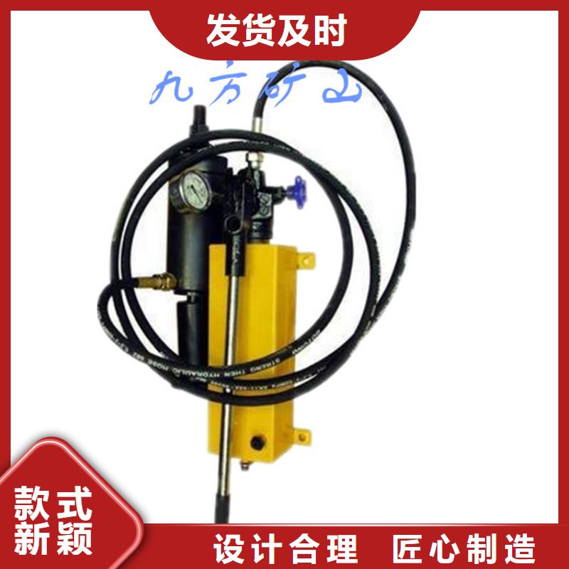 矿用锚杆拉拔仪诚信可靠