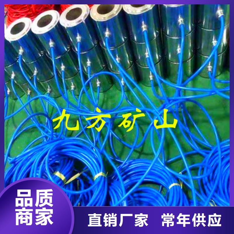 锚索测力计综采支架测压双表优质材料厂家直销<本地>生产厂家