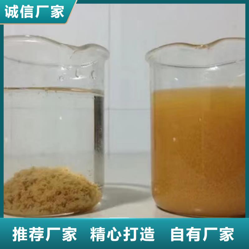 食品级葡萄糖研发厂家为您精心挑选