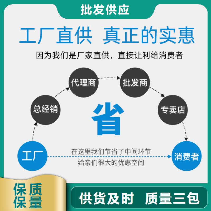 【葡萄糖除磷剂诚信经营质量保证】厂家直销供货稳定