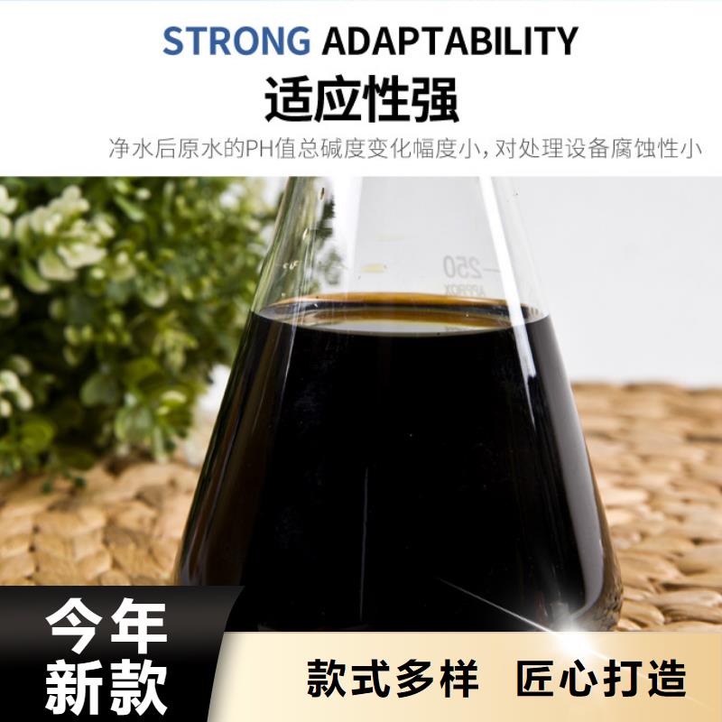 聚合硫酸铁金属/非金属补偿器品质无所畏惧经久耐用