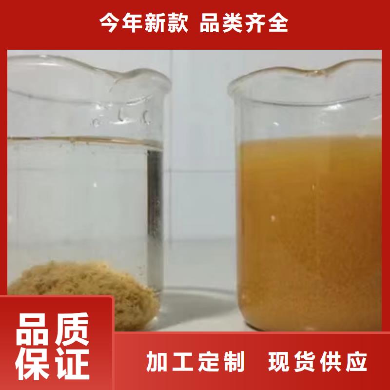 工业级醋酸钠型号齐全当地经销商