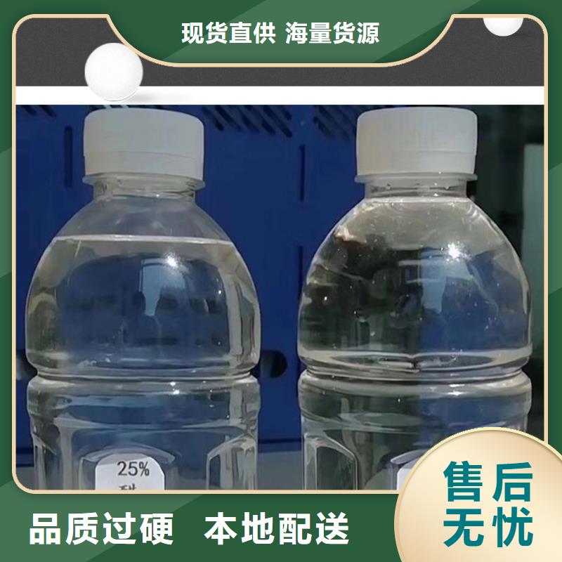 国标醋酸钠专业生产厂家海量现货