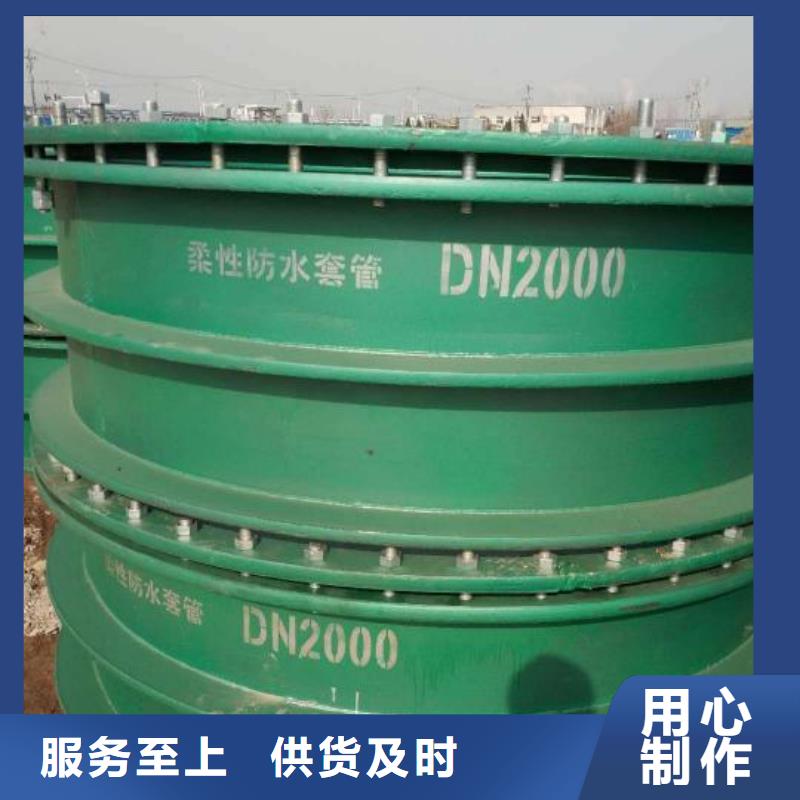 樂山耐高溫金屬/非金屬補(bǔ)償器-實力大廠