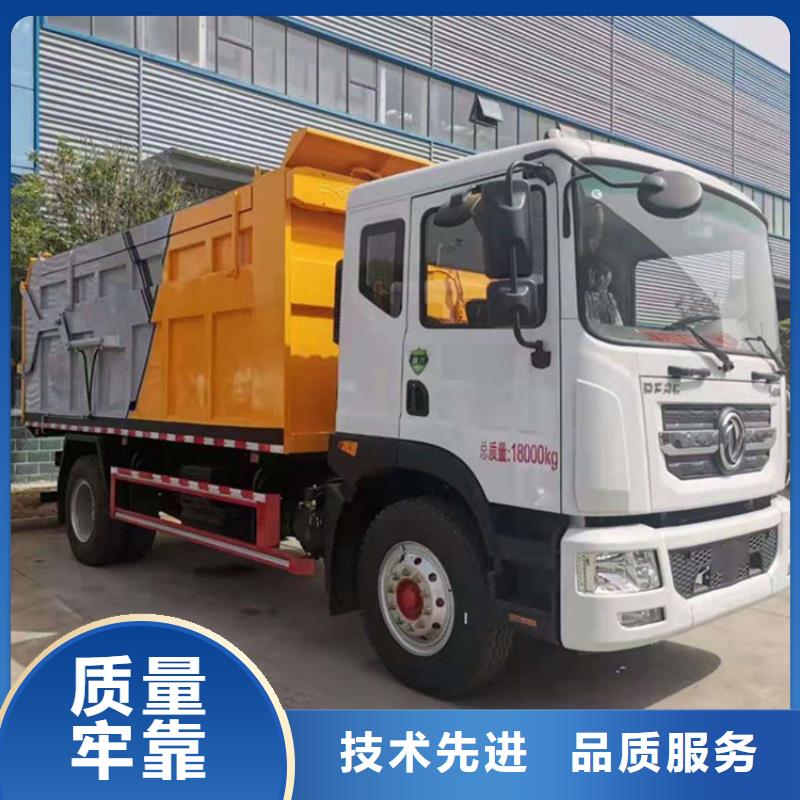 糞污垃圾車型號(hào)全價(jià)格低當(dāng)?shù)厣a(chǎn)廠家