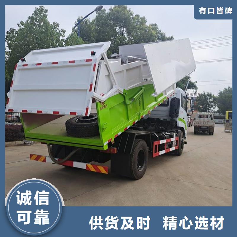 糞污垃圾車吸污吸糞車老品牌廠家優(yōu)良工藝