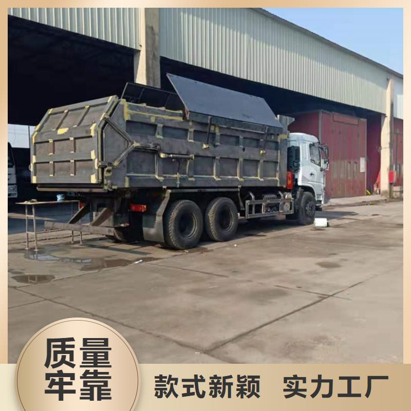 糞污垃圾車(chē)熱銷(xiāo)產(chǎn)品出廠價(jià)