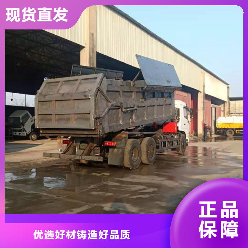【糞污垃圾車糞污車專業(yè)生產(chǎn)設(shè)備】產(chǎn)品細節(jié)