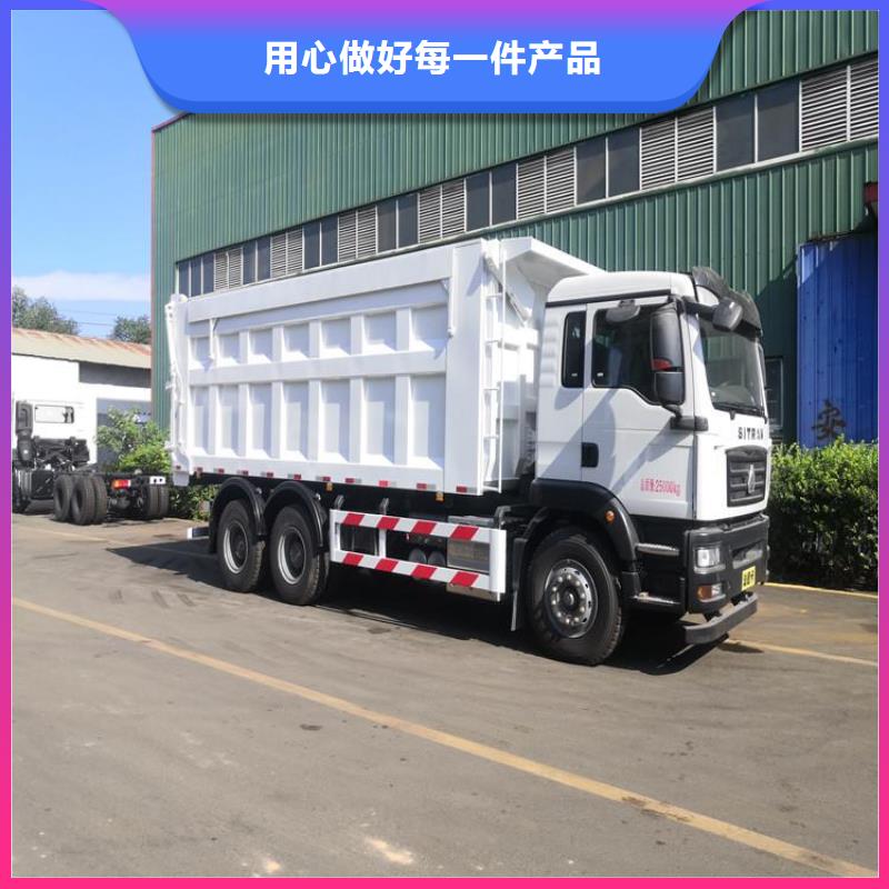 糞污垃圾車(chē)匠心制造量大更優(yōu)惠