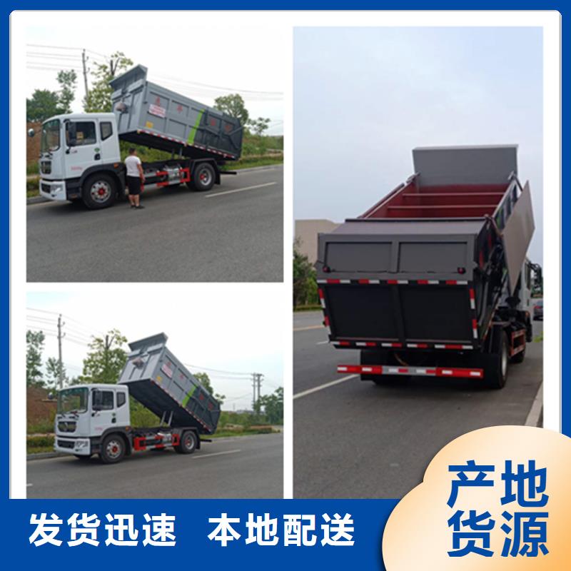  糞污轉(zhuǎn)運車選擇大廠家省事省心同城生產(chǎn)商
