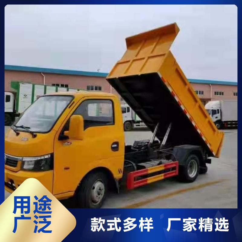 糞污轉(zhuǎn)運車品質(zhì)有保障多種優(yōu)勢放心選擇