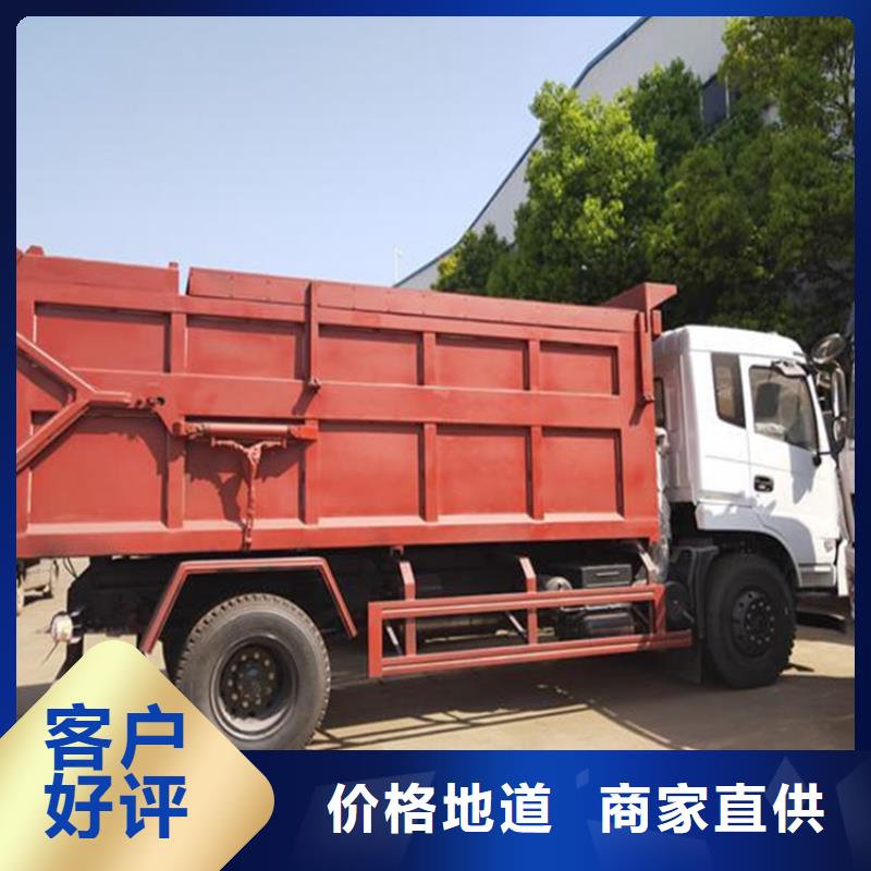 糞污轉(zhuǎn)運車專業(yè)生產(chǎn)廠家真材實料誠信經(jīng)營