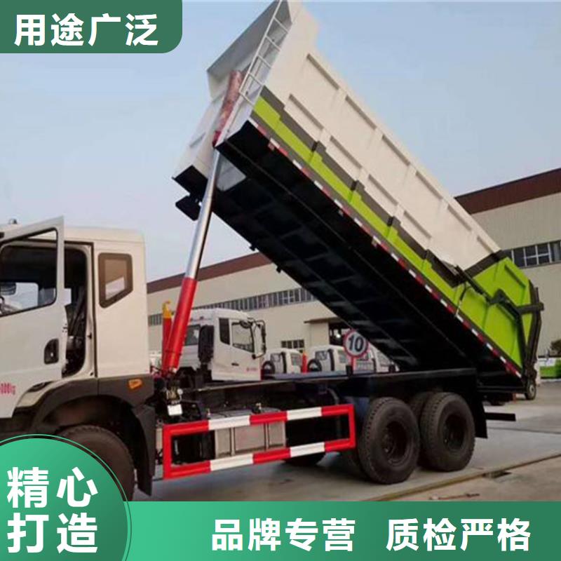 糞污轉(zhuǎn)運(yùn)車環(huán)衛(wèi)處信譽(yù)至上生產(chǎn)經(jīng)驗豐富