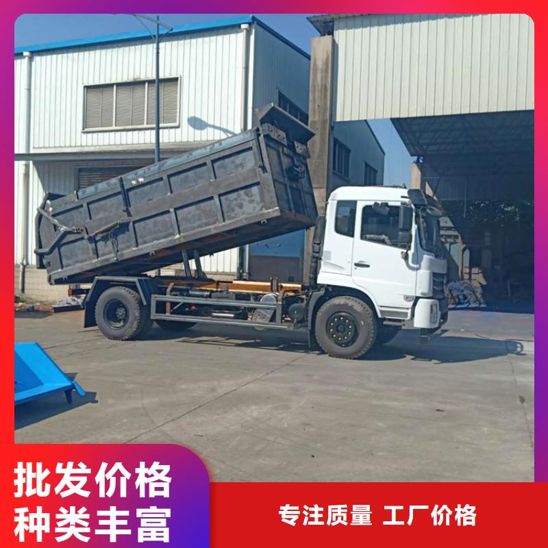 糞污轉(zhuǎn)運(yùn)車吸污車多年實(shí)力廠家現(xiàn)貨直發(fā)