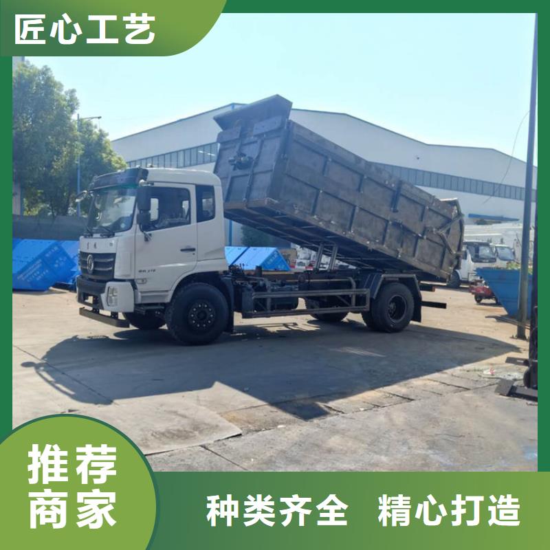 糞污轉(zhuǎn)運(yùn)車質(zhì)檢嚴(yán)格合作共贏