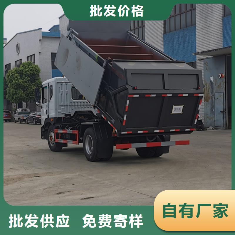 糞污轉(zhuǎn)運車糞污車多種規(guī)格庫存充足同城服務(wù)商