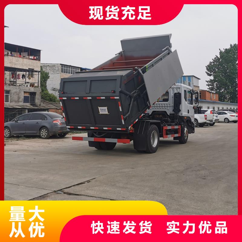 糞污轉(zhuǎn)運車糞污車售后無憂專注細節(jié)專注品質(zhì)
