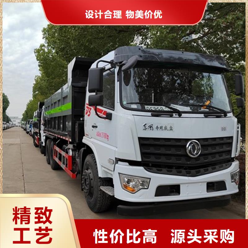 糞污轉運車-糞污垃圾車設備齊全支持定制服務周到