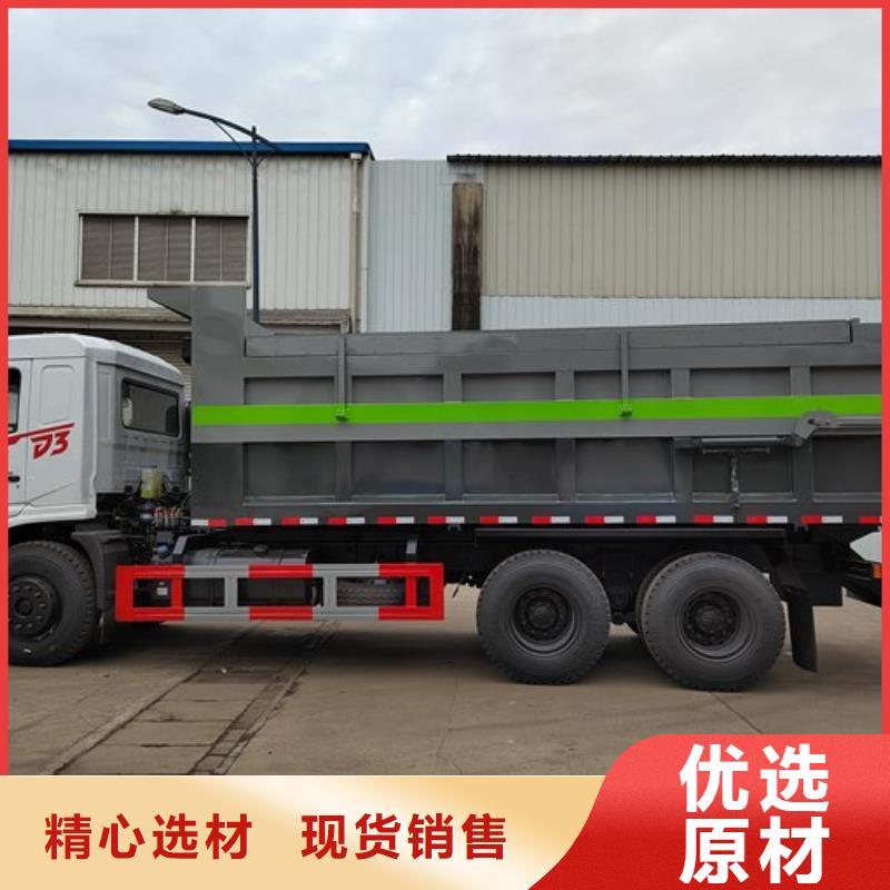 糞污轉(zhuǎn)運(yùn)車(chē)-糞污車(chē)生產(chǎn)加工貨源直銷(xiāo)