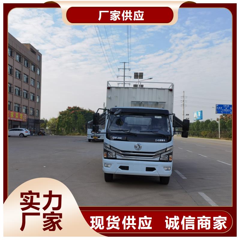 吸污净化车【勾臂粪污车】品质值得信赖{当地}供应商