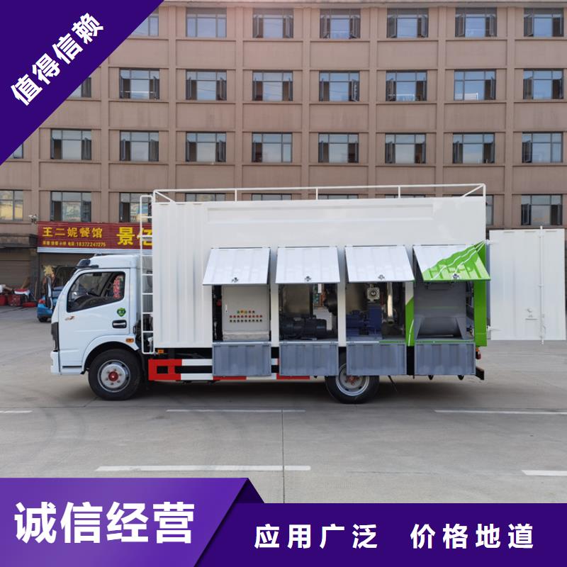 【吸污净化车-粪污车产品性能】品质优选