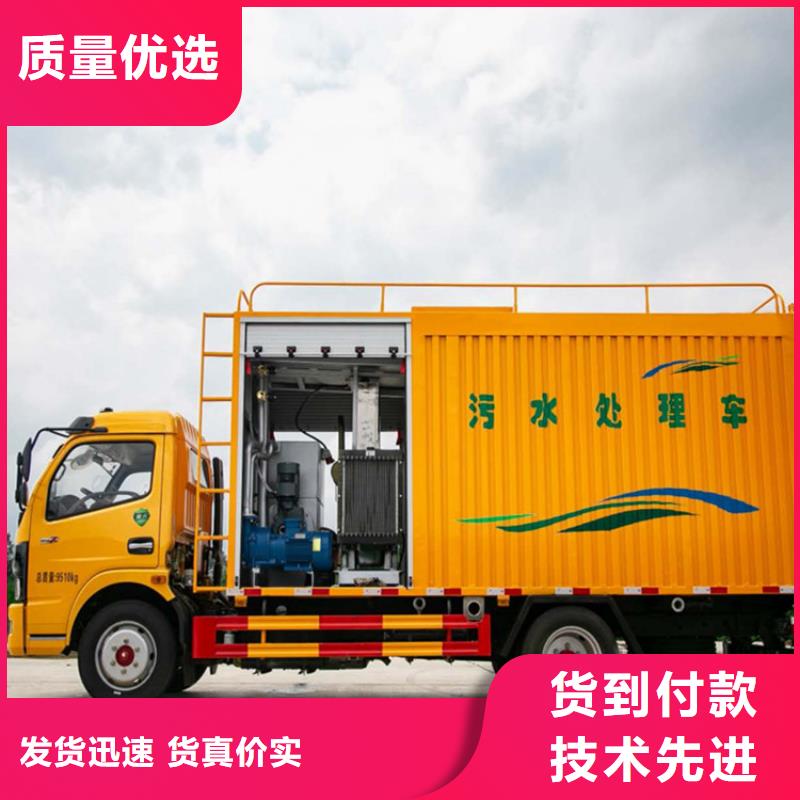 【吸污净化车】 勾臂粪污车真材实料诚信经营【当地】品牌