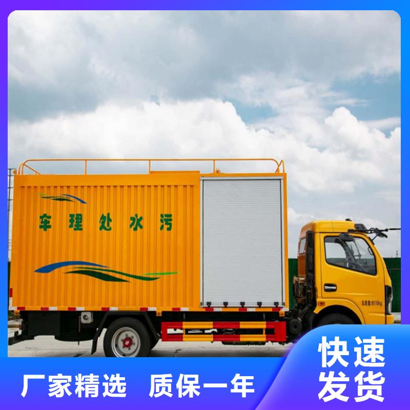 吸污净化车【粪污转运车】货源稳定厂家直销货源充足