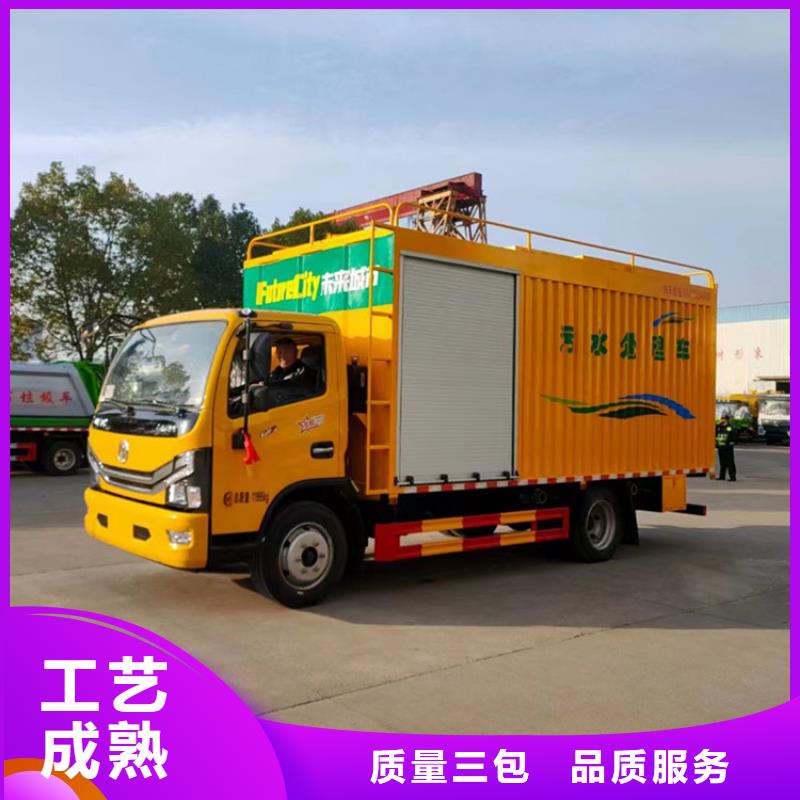 吸污净化车_勾臂粪污车质量好[当地]厂家