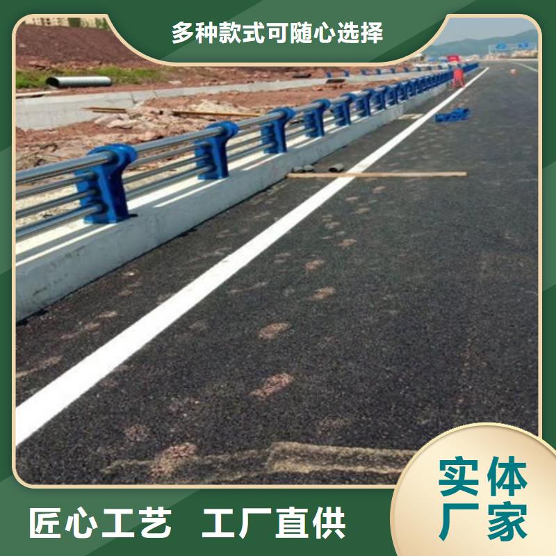 道路防撞护栏采购附近生产商