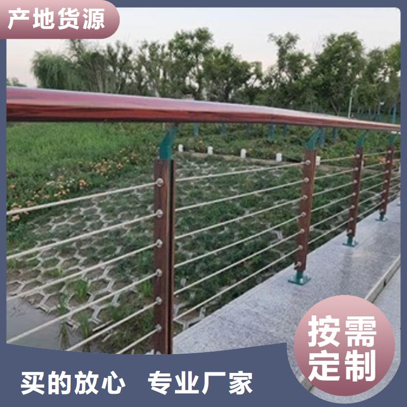 景观桥栏杆-景观桥栏杆现货供应把实惠留给您