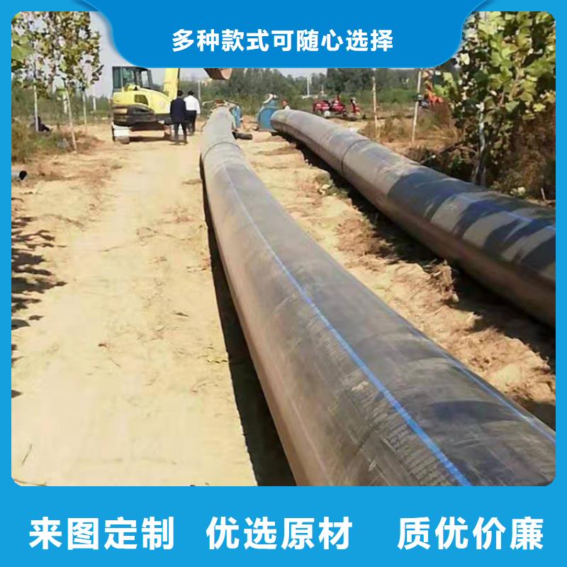 HDPE给水管跟燃气管有什么区别公司[当地]生产商