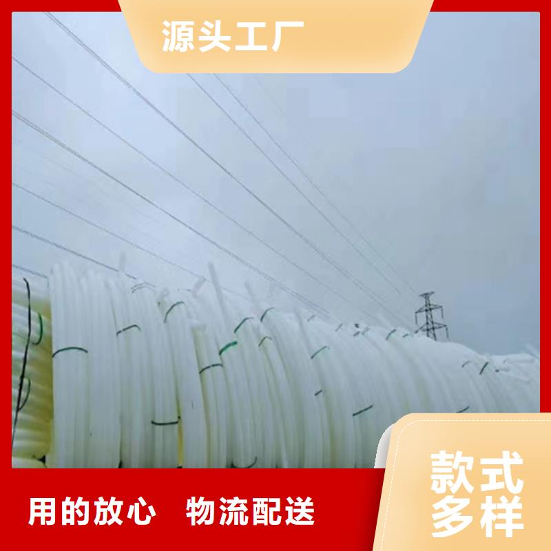 pe给水管可以热熔接吗批发零售【当地】生产商